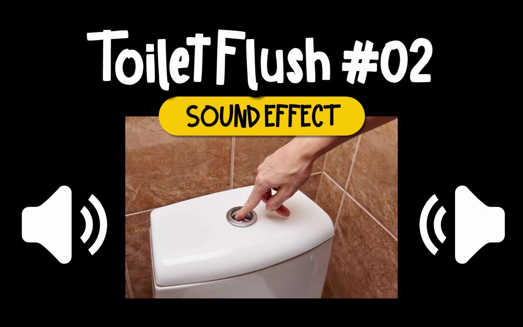 马桶 冲水 #02 厕所 音效 (HQ)
