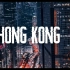 【香港航拍】一个让人不敢停下脚步的城市，最美最繁华的东方之珠！