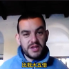 他讲述自己遇到了昆虫生物