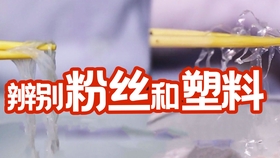 be070f3af6868f71f4082e4cfc57a11425594399.jpg@280w_158h_1c_100q.jpg