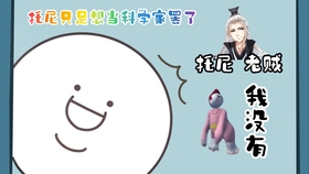 求生欲是什么意思简单点 be08b3a88b1295f7f4be692823e18940067d00ec.jpg@280w_158h_1c_100q.jpg