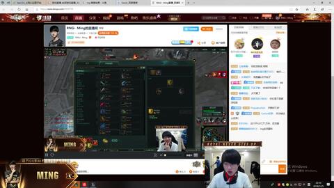 哔哩哔哩直播怎么开启连麦功能 be08ea2ab9ba724b8666bd20749d27bf643c69a3.jpg@480w_270h_1c