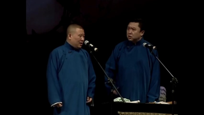 【biang饕餮_对口相声《梦中婚》郭德纲 于谦(2006年天津省亲专场第