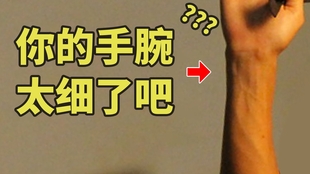 be0da7c2f9e4b5e656ce394631be47a5763c3198.jpg@310w_174h_1c_100q.jpg