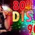 Best Disco Dance Songs of 70 80 90 Legends - Golden Eurodisc
