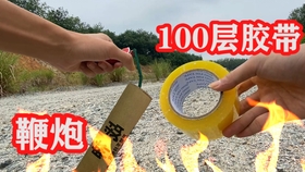 be19aa3f8d4da89e54a521b23196cd05d0f2cef1.jpg@280w_158h_1c_100q.jpg