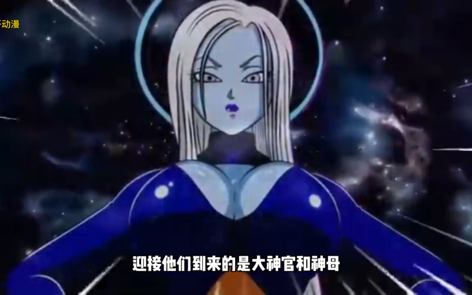 孙悟空在神母创造异次元里面修炼了一百年