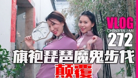 be1fc5fc8ae85874224e1b2e594e7ff1e2864c22.jpg@280w_158h_1c_100q.jpg