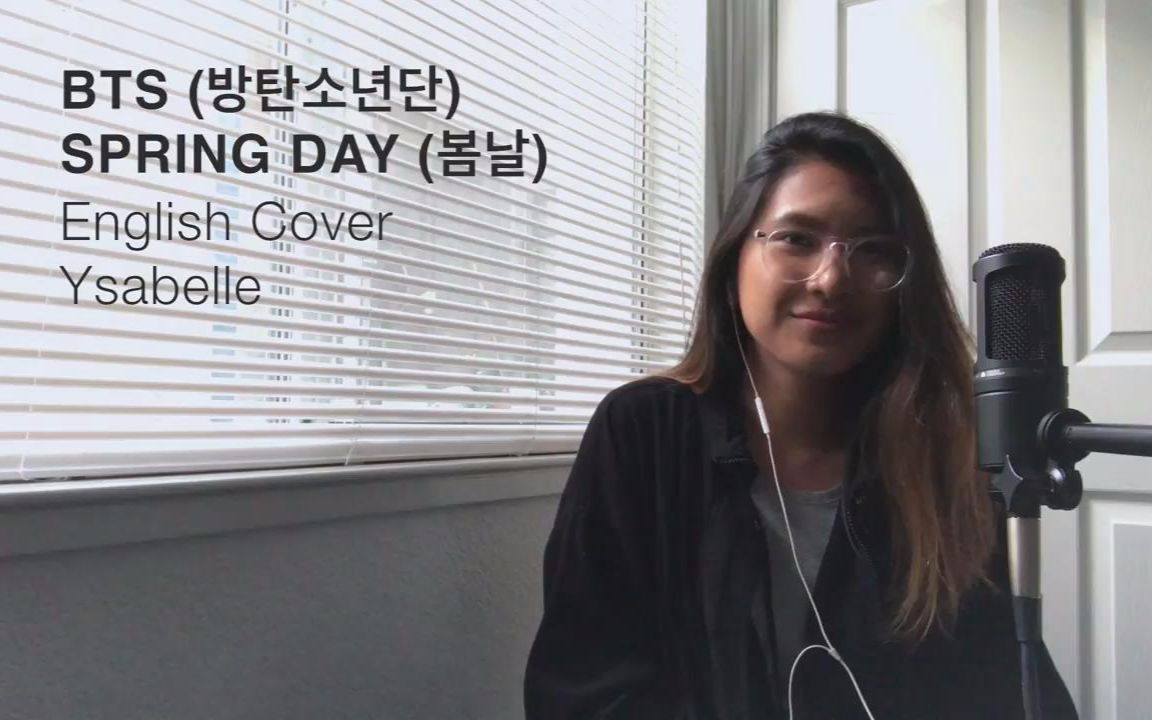 【防弹】春日英语版cover~英文歌词学起来~ S