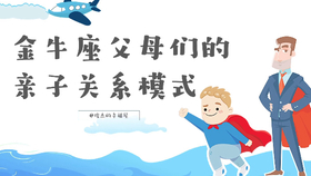 be21d79646ba4c3f62e251dc1a7cc3b105a26162.jpg@280w_158h_1c_100q.jpg