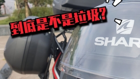 be22827b52ccd74e26f6b9f01edf1fd5388535f7.jpg@280w_158h_1c_100q.jpg