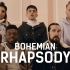 【噗通响字幕组】Bohemian Rhapsody – Pentatonix