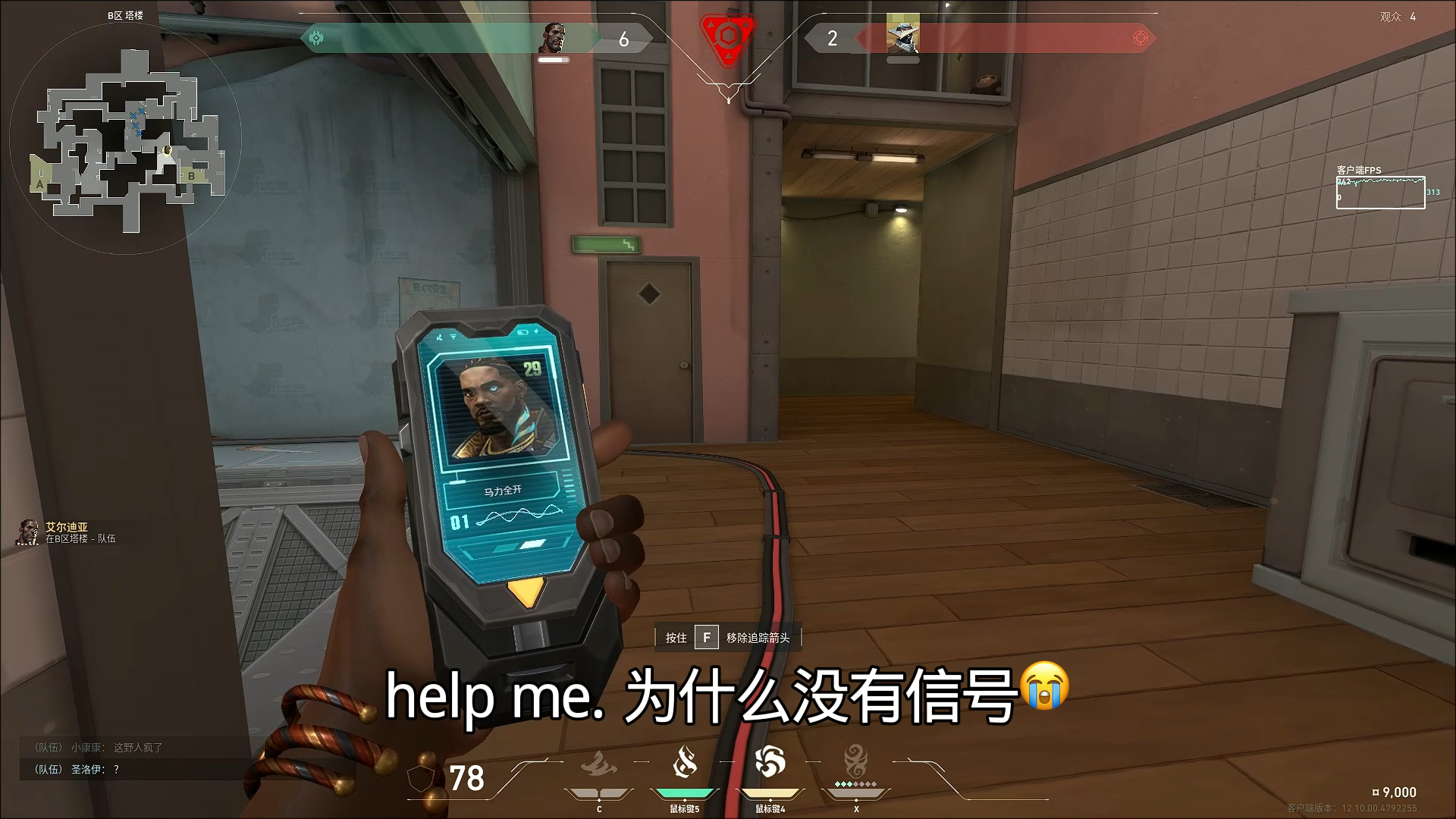 保枪小课堂｜外星人发现了石油