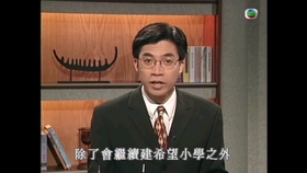 be251c64c7d3ba6c22574237f681dc0b610071e5.jpg@280w_158h_1c_100q.jpg