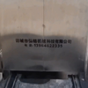 纺织厂专用全自动不锈钢真空蒸纱机，纺织蒸箱，蒸纱定型机#蒸纱机