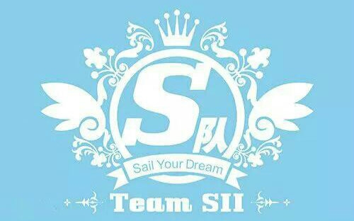 snh48teamsii20151114让梦想闪耀s队成立两周年纪念公演全场