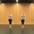 中国舞蹈家协会中国舞考级4级01小书童