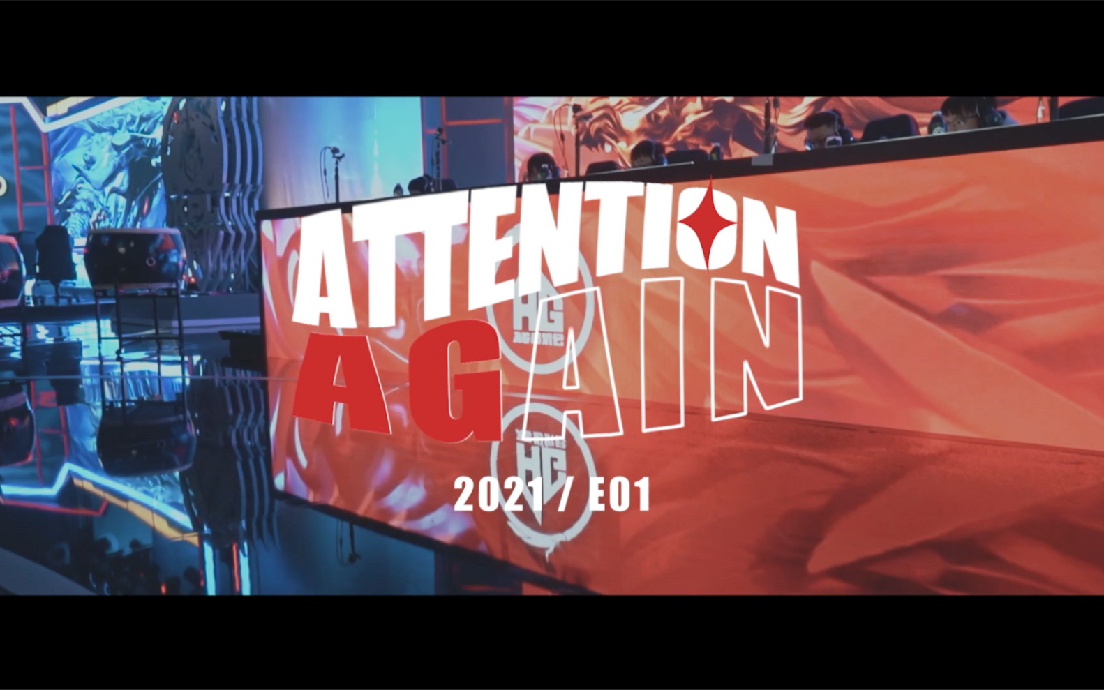 【ATTENTION AGAIN】E01:关键词哔哩哔哩bilibili