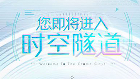 be2ec53f83579afaa5403907091ba15338ce1add.png@280w_158h_1c_100q.jpg