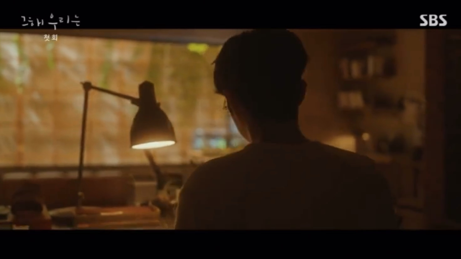 那年我们OST—Our Summer (Christmas Tree) · V_哔哩哔哩_bilibili