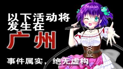 be38d4045f82d44dfe0a3271e3185f83614858cb.jpg@400w_300h.jpg