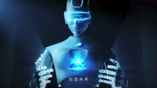 第五届未来网络发展大会 坚定探索，超越想象，网络全球，决胜未来！