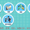 网络安全教育的普及,以及网络安全的防范介绍