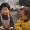 瑶一瑶的快乐童年