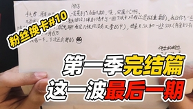 be4818b8b9d0107ed3e993537ccd559920fc9c99.jpg@280w_158h_1c_100q.jpg