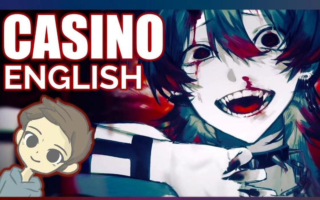 【Will Stetson】【中字】Casino (English Cover)