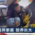 黑龙江三男孩雪天住轿车里，好心老板怎么劝也不回家，警方已介入
