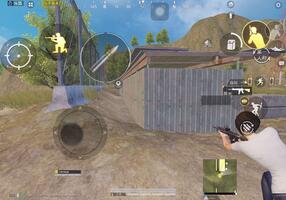 《和平精英bug》和平精英的肩射bug(视频)