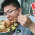 上海打工小伙中午做个蒜泥白肉盖饭，满满一大碗看不出来还挺能吃