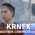 音乐王子Krnfx作品战役全收录-全部视频合集&1080P