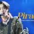 乘风前行的海盗Pirates!Gaon泰国演唱会高清直拍⊹Xdinary Heroes⊹郭智硕Gaon