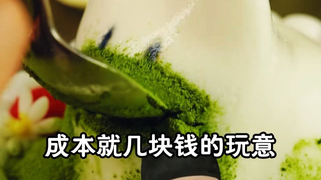 狗狗布丁