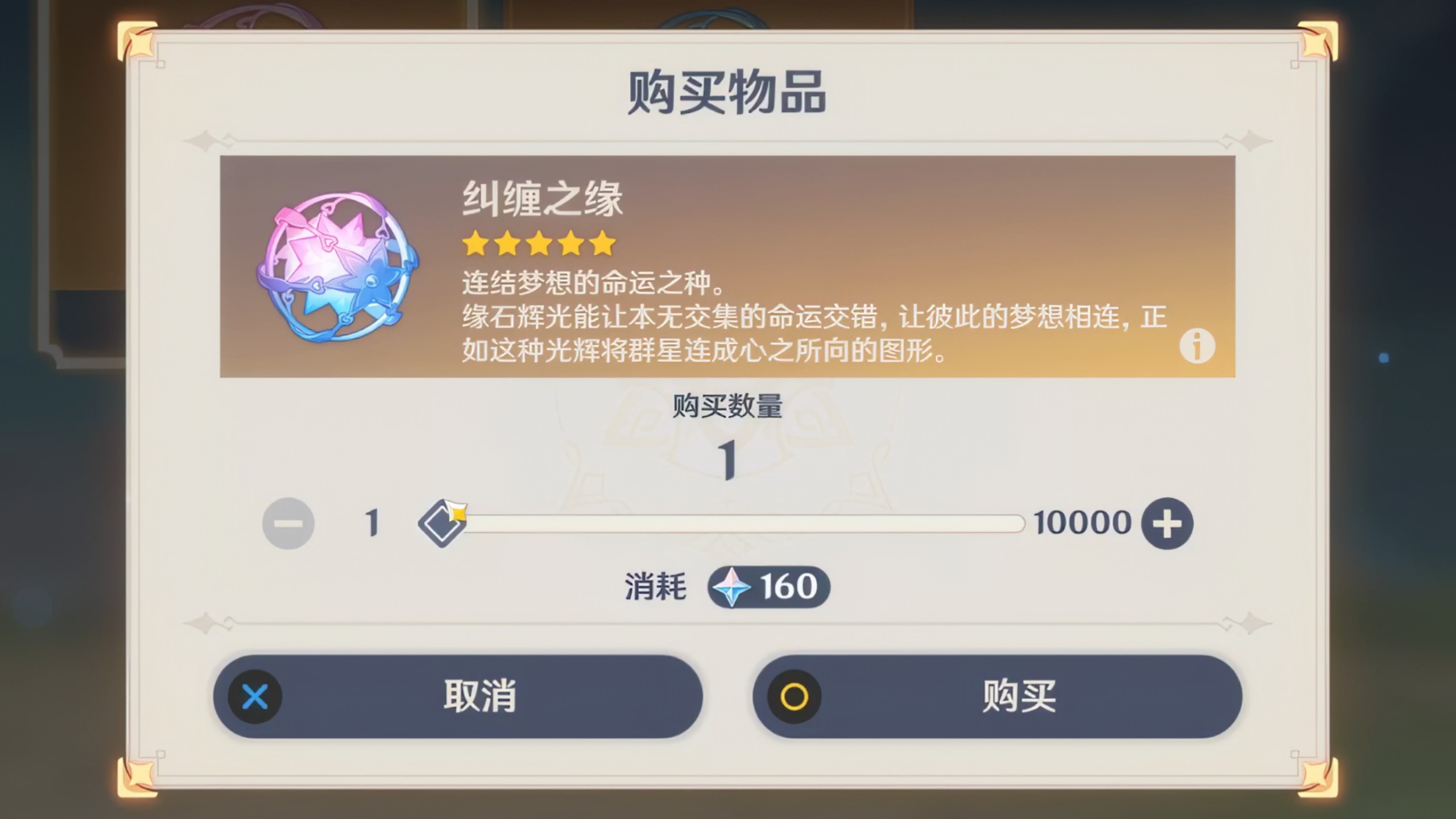 原来是用这种方式解决的吗？