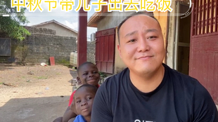 be7965625659fb9beefb772eb294d12056ce2533.jpg@310w_174h_1c_100q.jpg
