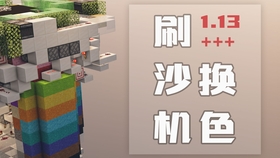 be8202096da2a5f0e50655790c8f7dddf62f46b1.jpg@280w_158h_1c_100q.jpg