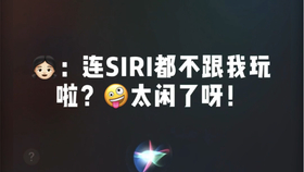 三什么步成语_成语故事简笔画(5)