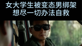 be8ad9978fd2f169d9c0b58374b83563605bde46.jpg@280w_158h_1c_100q.jpg