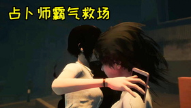 be8bb411b8422cdc7b74f6e490b4244e8e9c63f4.png@280w_158h_1c_100q.jpg