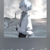 心做し (无心)正太音翻唱？T^T