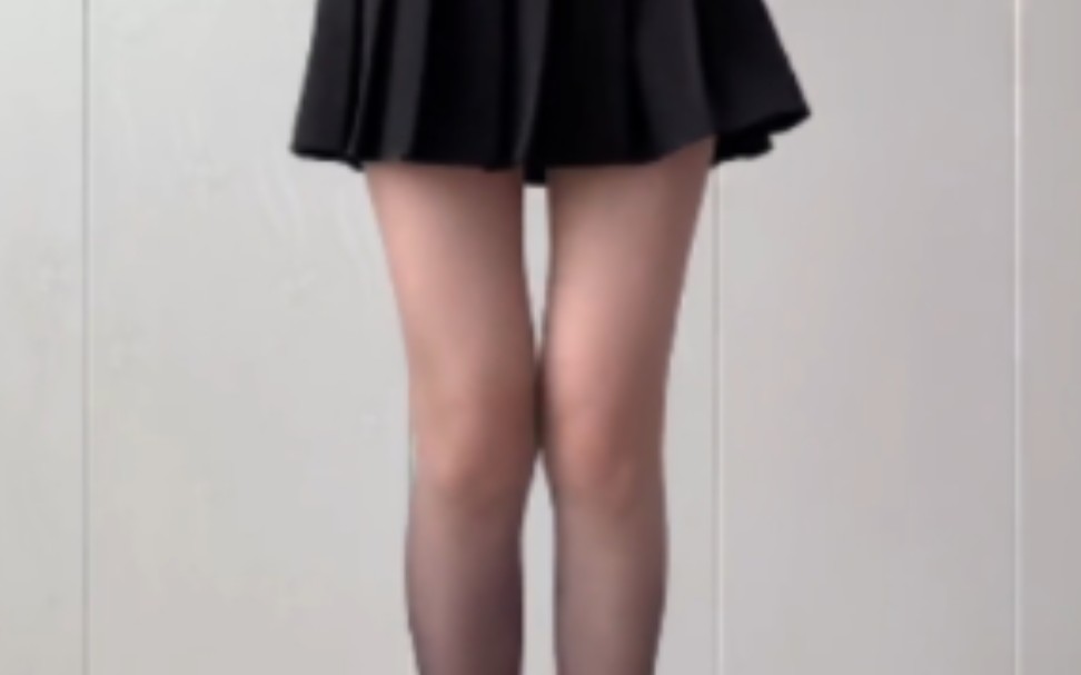 Gradient Silk in Pants