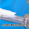 蹲坑系列#一口气看完系列 #已完结