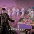 玖月奇迹-《中国范儿》MTV