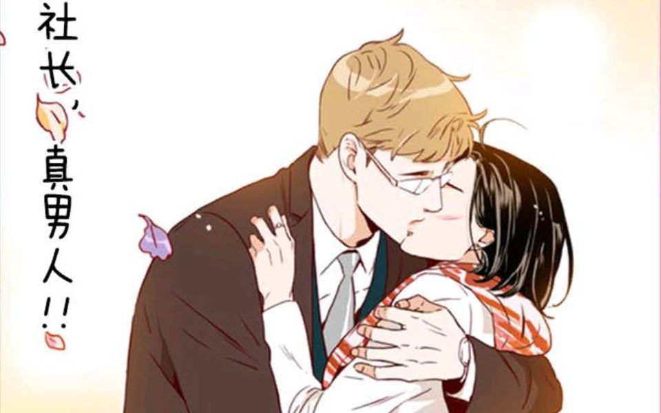 怎么忽然就成了这样