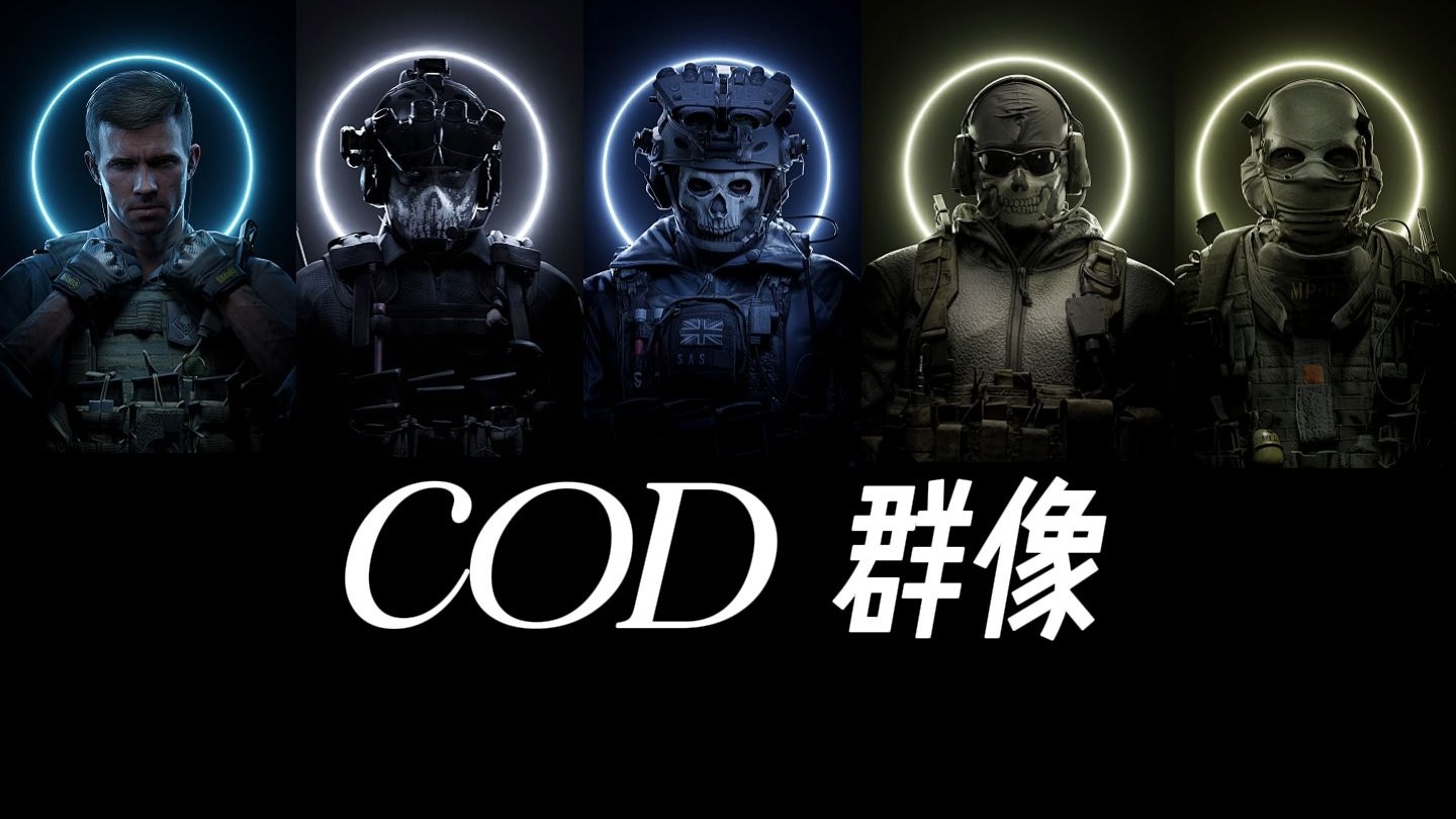 那 个 男 人