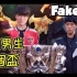 [Faker 中文] 大魔王決戰Crown！兩個男生一個世界盃？！ -LoL英雄聯盟