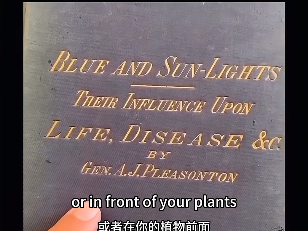 水的能量与钴蓝色玻璃的威力？